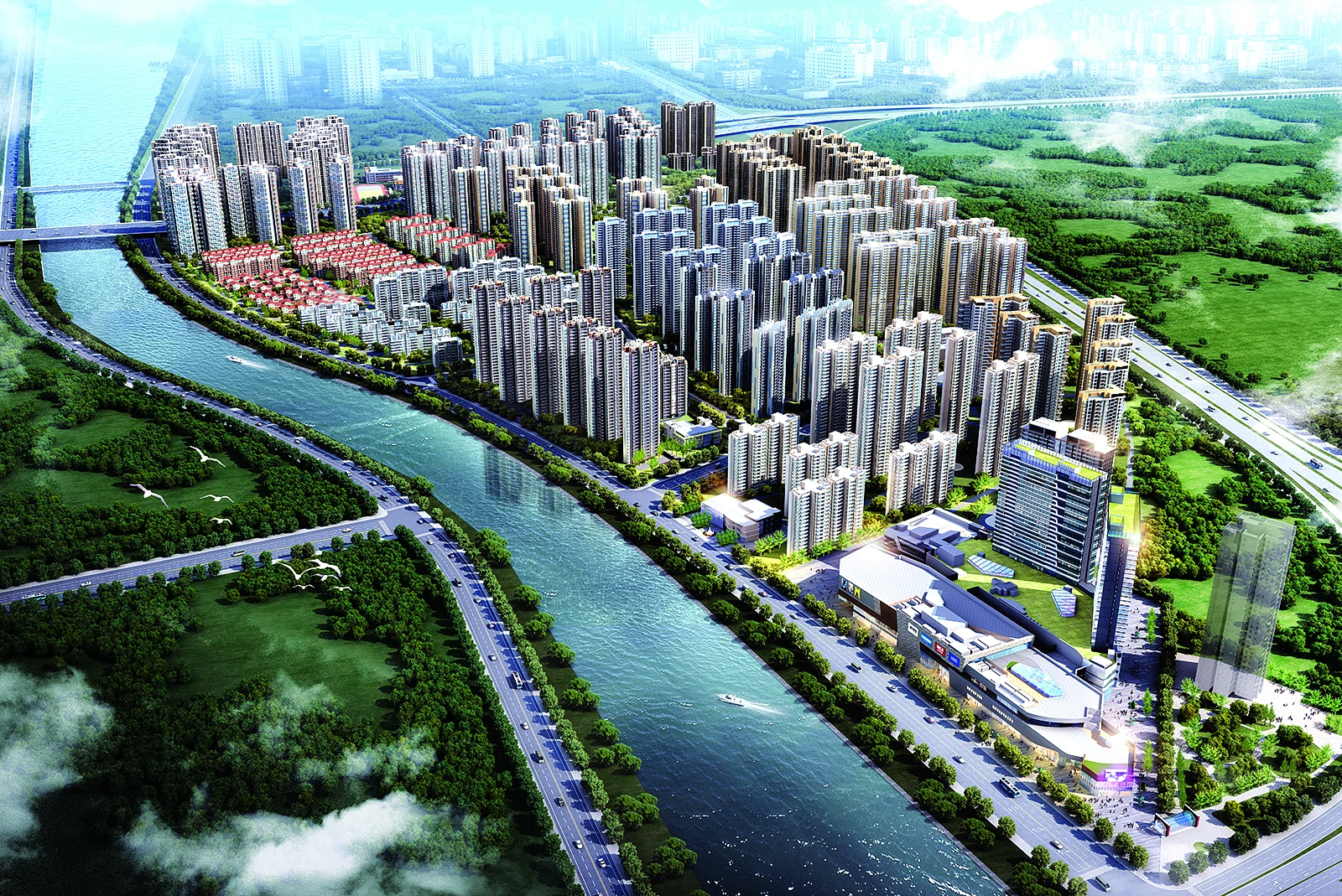 Botanica Development