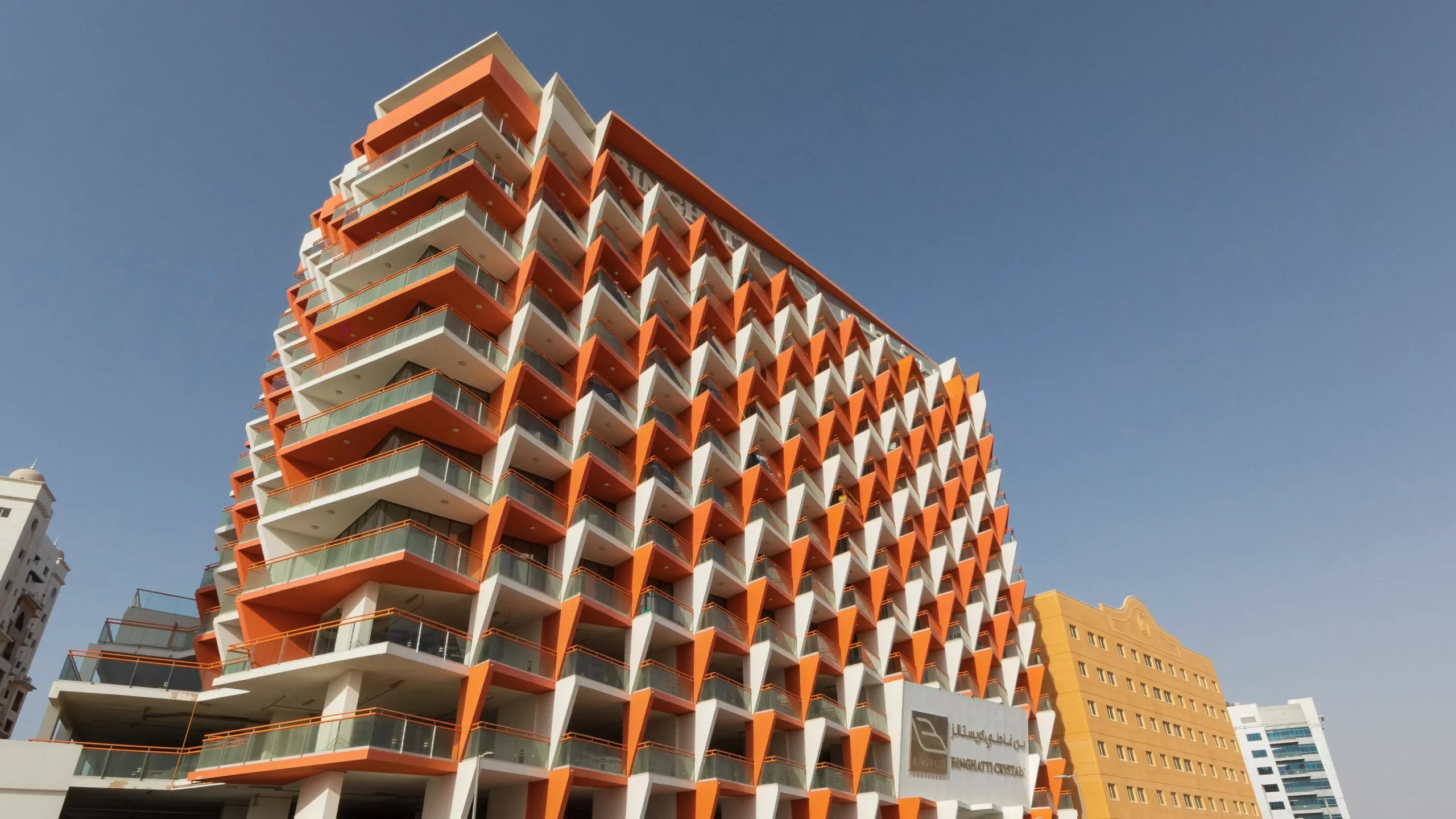 Orange Developer