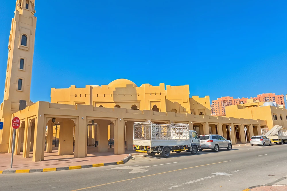 Al Nuaimiya Properties for Sale