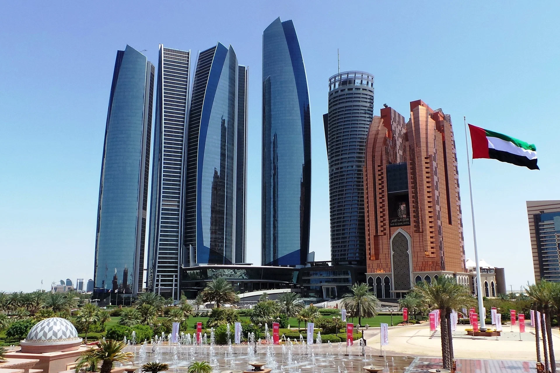 Properties in Abu Dhabi